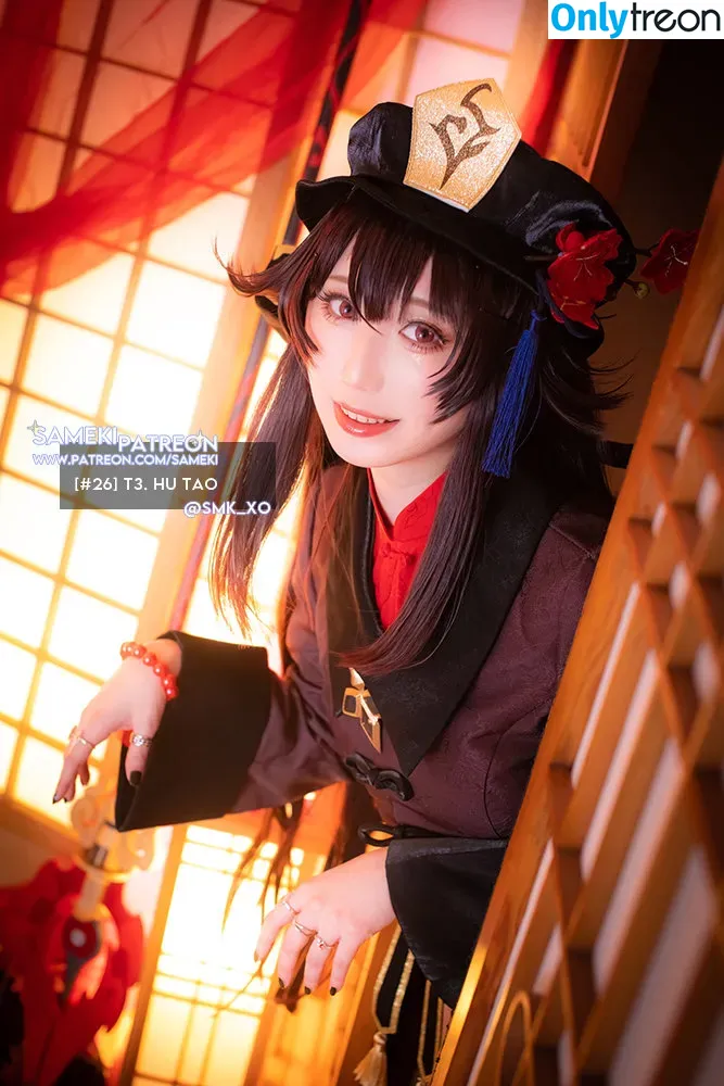 Sameki nude photo #0056 (ribaibucosplay / sameki.ig / smk_xo)