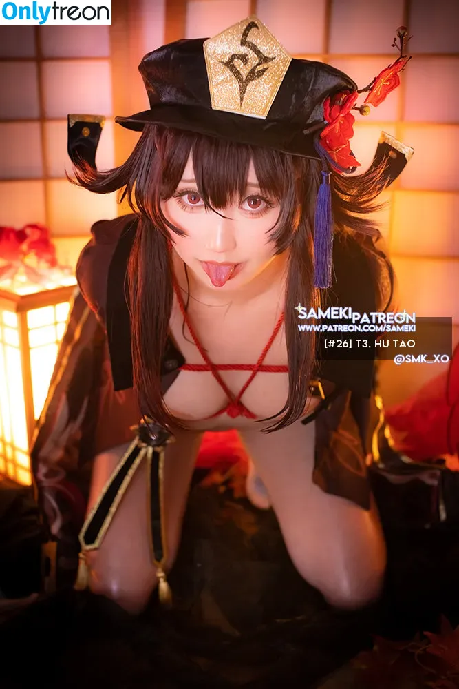 Sameki nude photo #0061 (ribaibucosplay / sameki.ig / smk_xo)