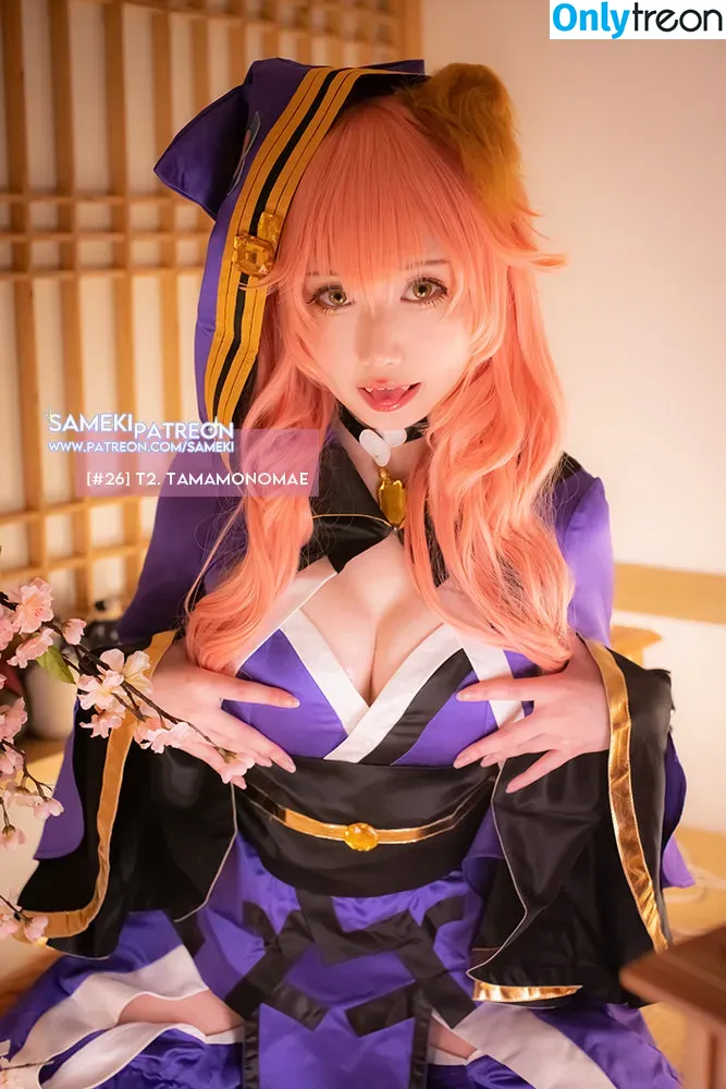 Sameki nude photo #0069 (ribaibucosplay / sameki.ig / smk_xo)
