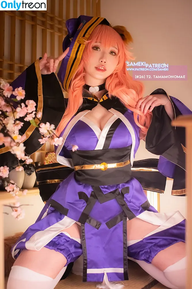 Sameki nude photo #0070 (ribaibucosplay / sameki.ig / smk_xo)