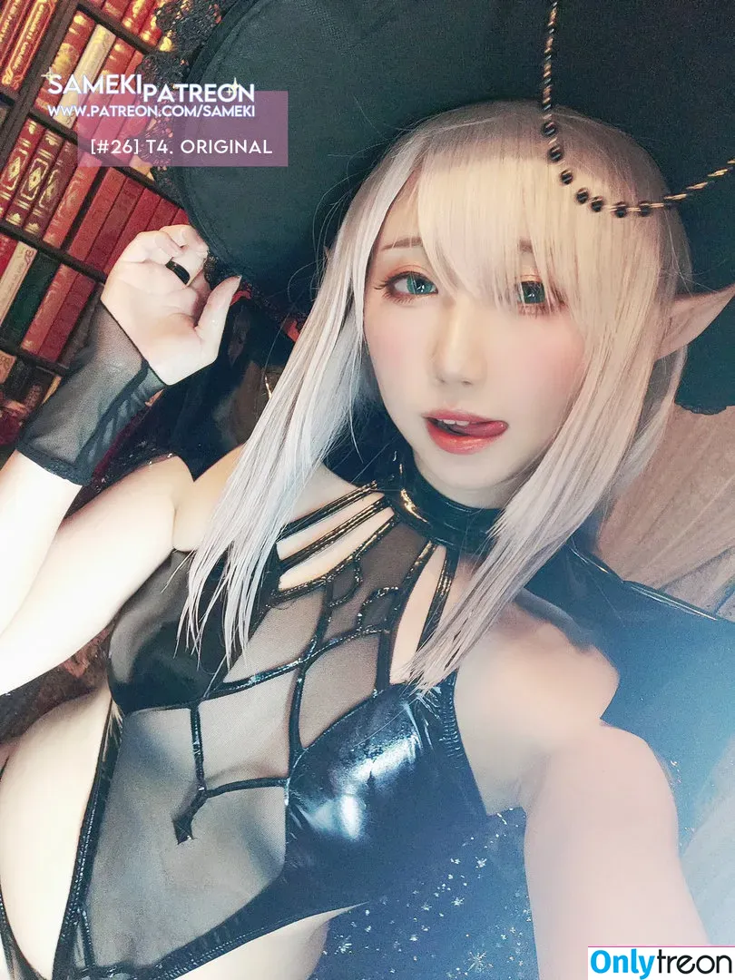 Sameki nude photo #0074 (ribaibucosplay / sameki.ig / smk_xo)