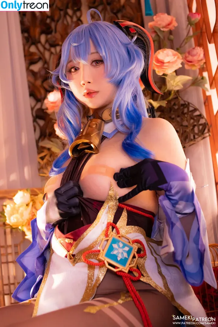 Sameki nude photo #0135 (ribaibucosplay / sameki.ig / smk_xo)