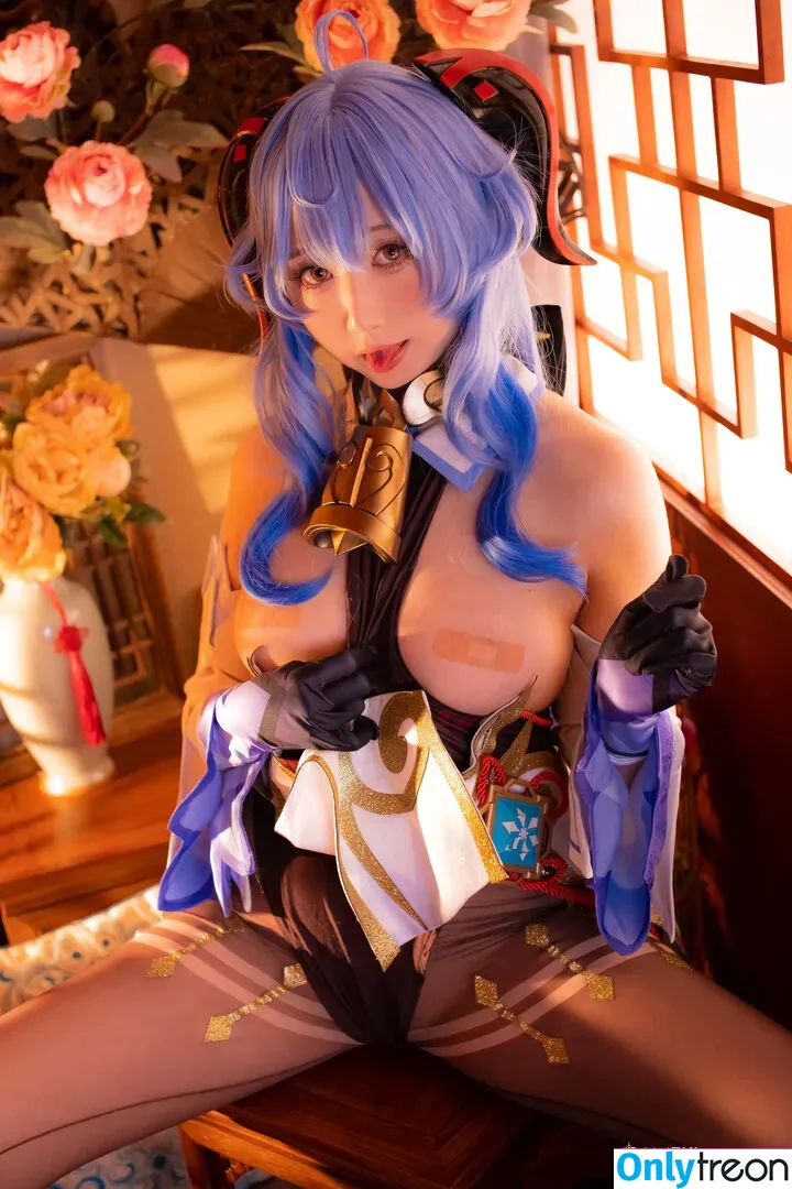 Sameki nude photo #0138 (ribaibucosplay / sameki.ig / smk_xo)