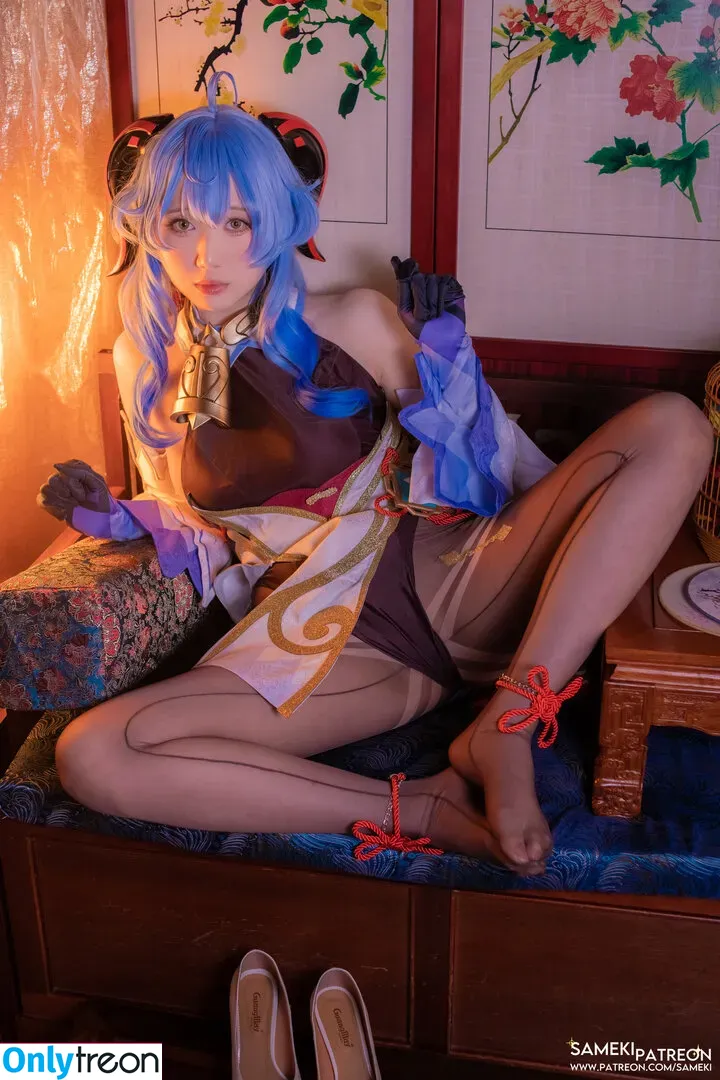 Sameki nude photo #0153 (ribaibucosplay / sameki.ig / smk_xo)