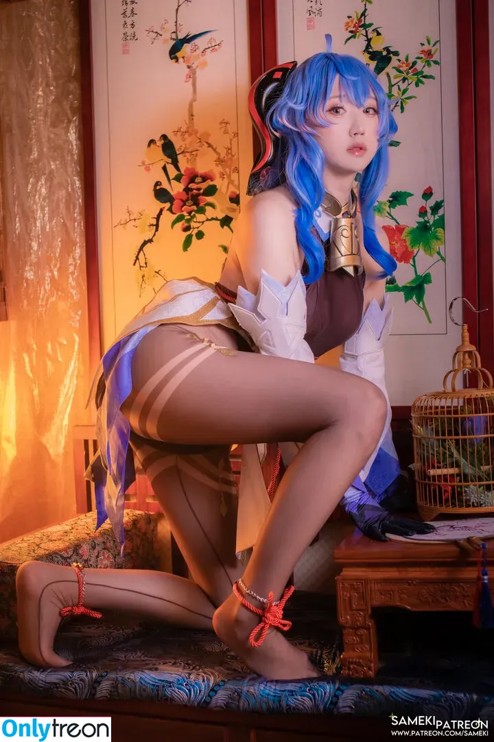 Sameki nude photo #0155 (ribaibucosplay / sameki.ig / smk_xo)