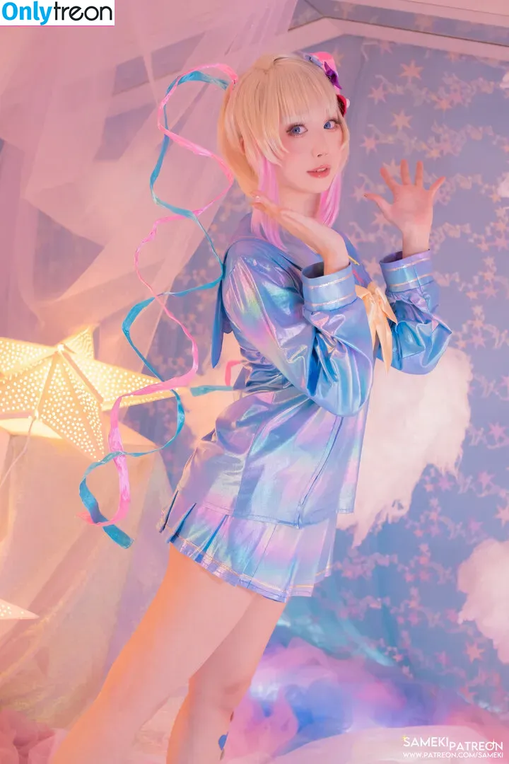 Sameki nude photo #0171 (ribaibucosplay / sameki.ig / smk_xo)