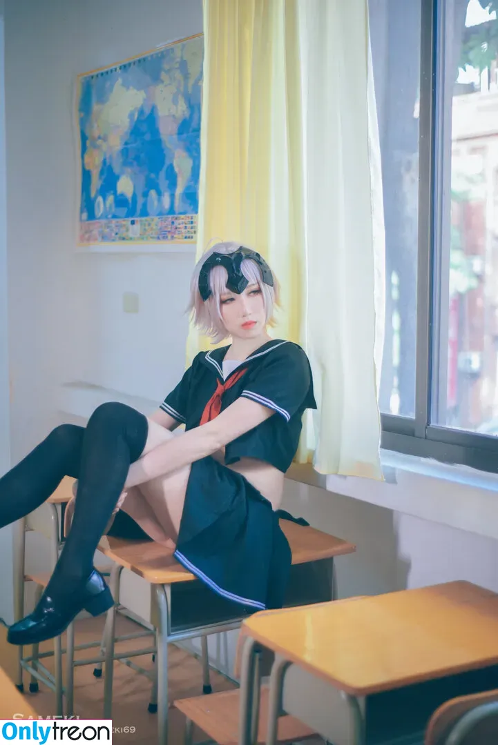 Sameki nude photo #0204 (ribaibucosplay / sameki.ig / smk_xo)