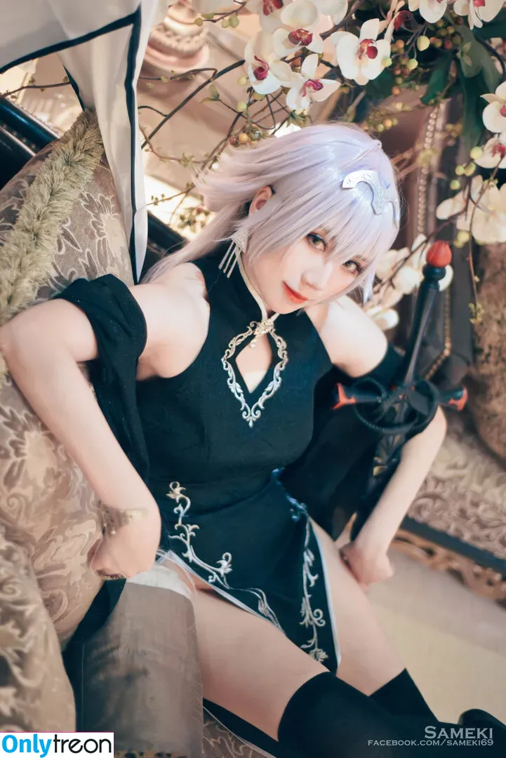 Sameki nude photo #0211 (ribaibucosplay / sameki.ig / smk_xo)