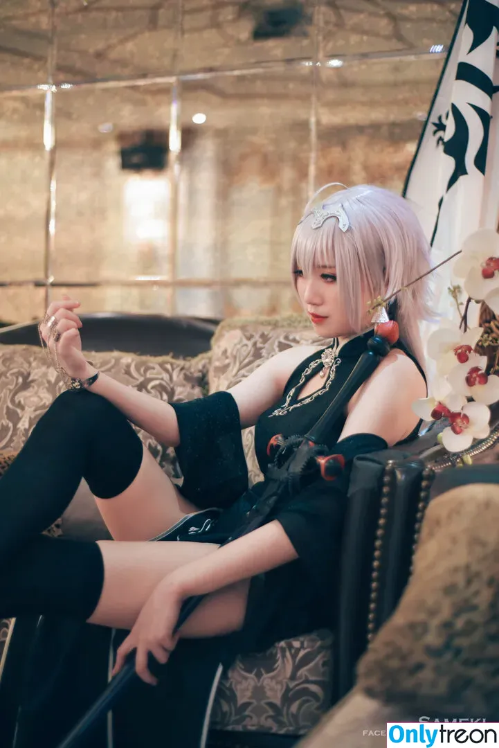 Sameki nude photo #0212 (ribaibucosplay / sameki.ig / smk_xo)