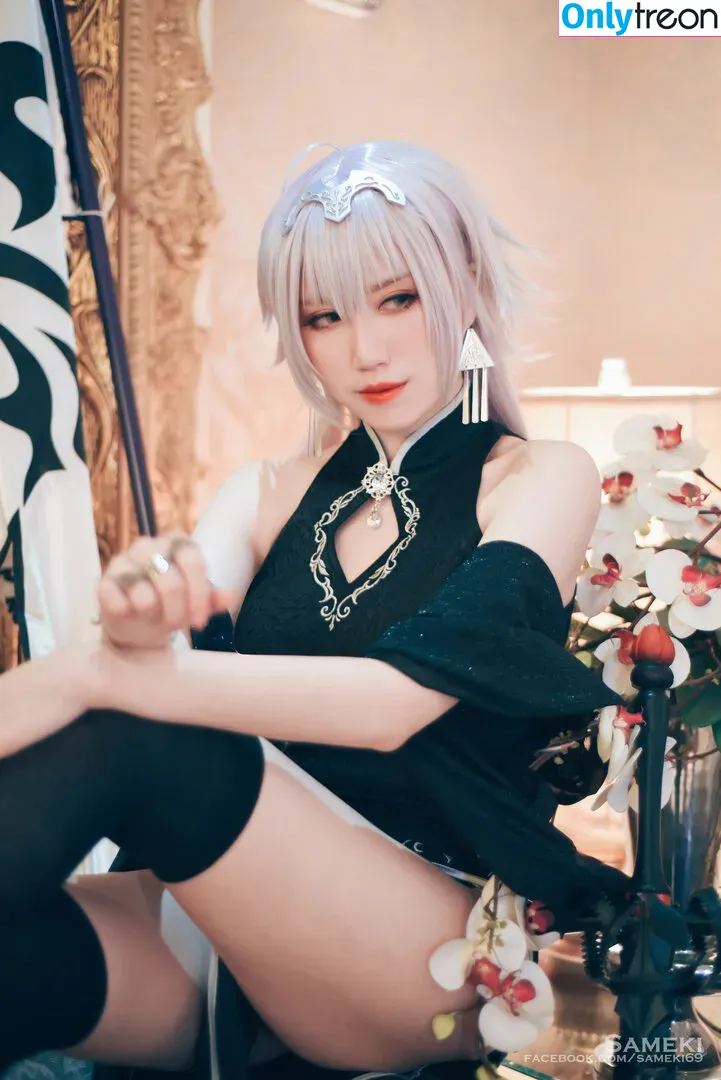 Sameki nude photo #0213 (ribaibucosplay / sameki.ig / smk_xo)