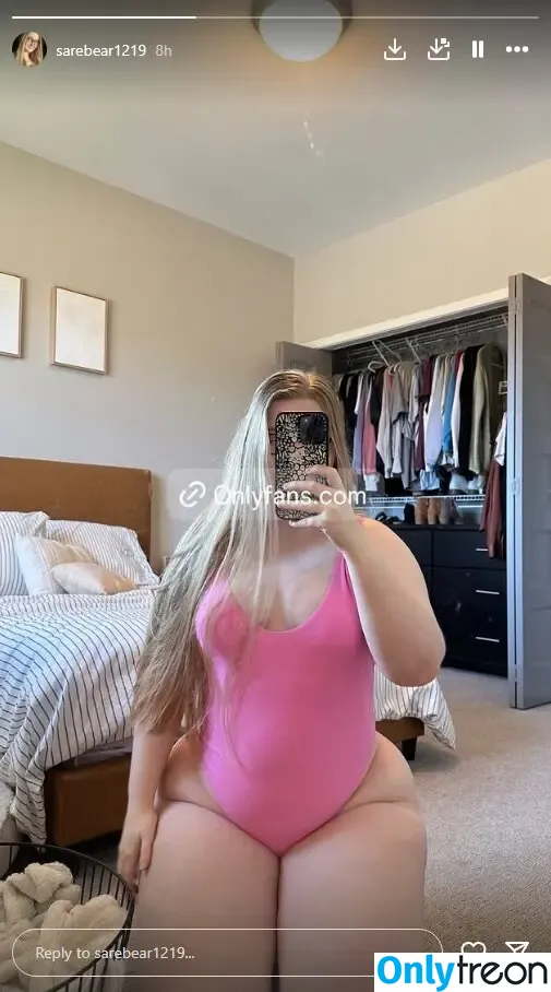 Sarah Hemmelman nude photo #0001 (blondebaddieliza / sarahhemmelman)