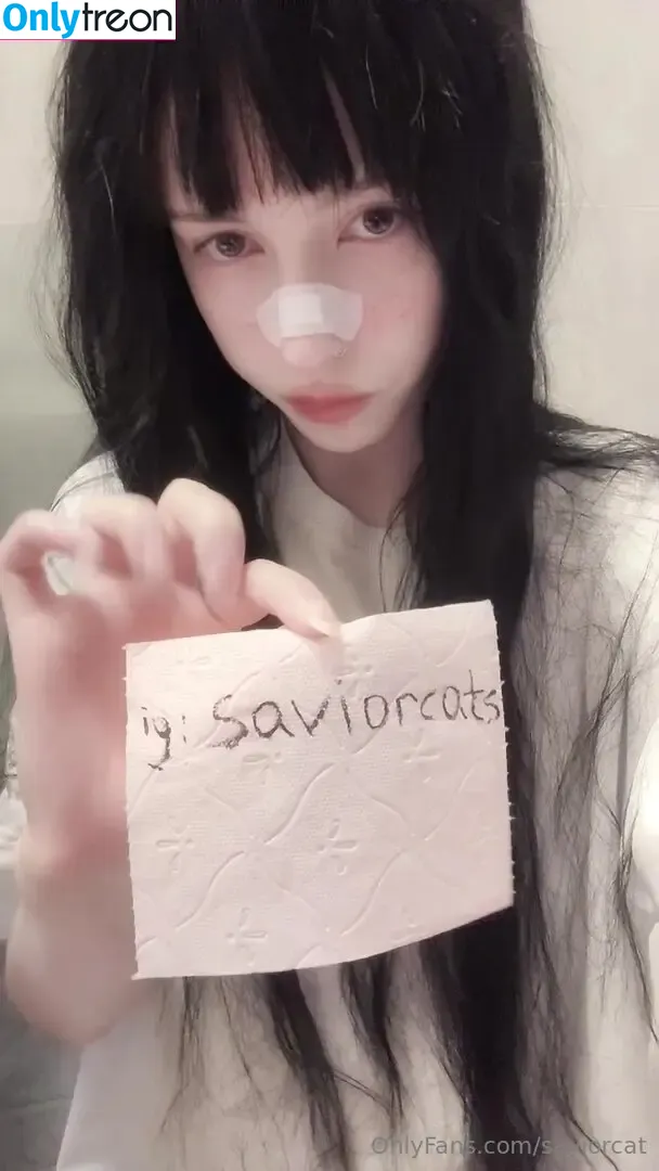 saviorcat nude photo #0060 (saviorcats)