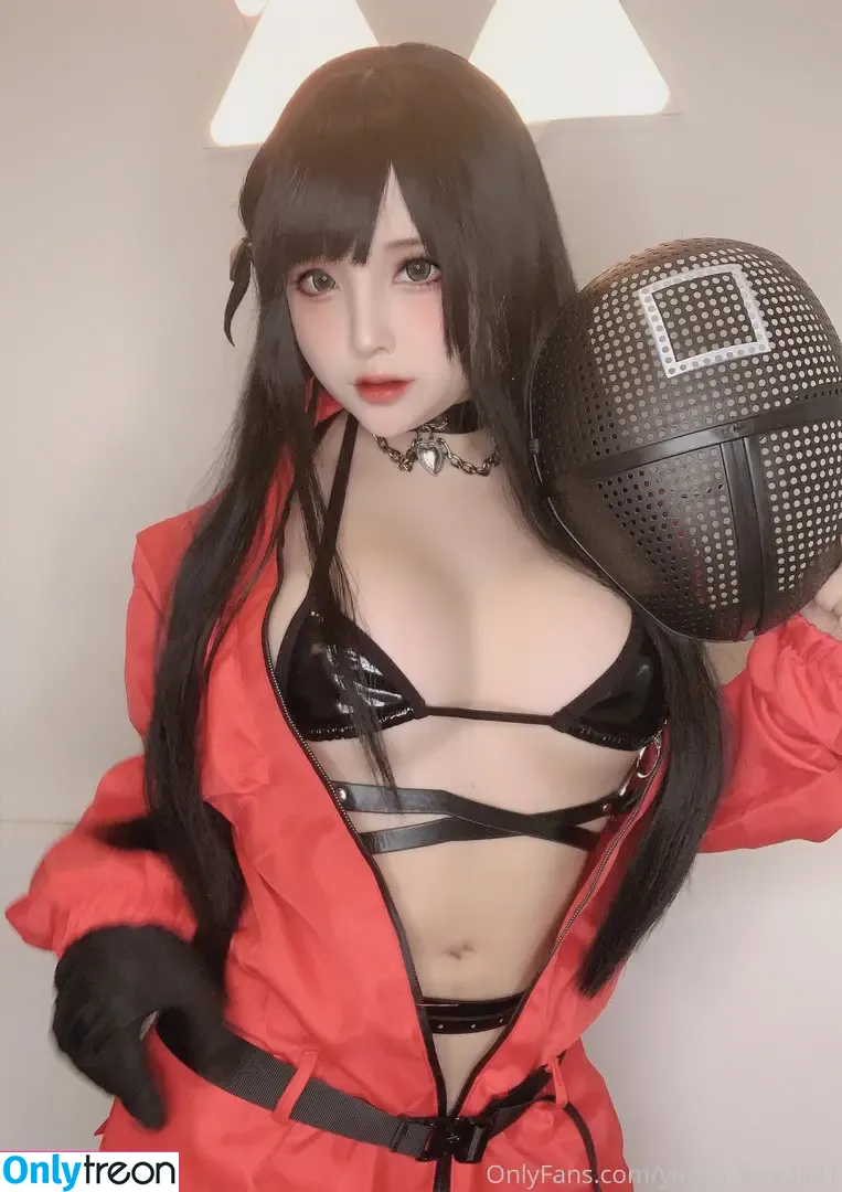 Sayo Momo nude photo #0044 (Momo Kawaii / cosplayers.momodayo / momo.cosplayer / nekomomo / sayomomoo)