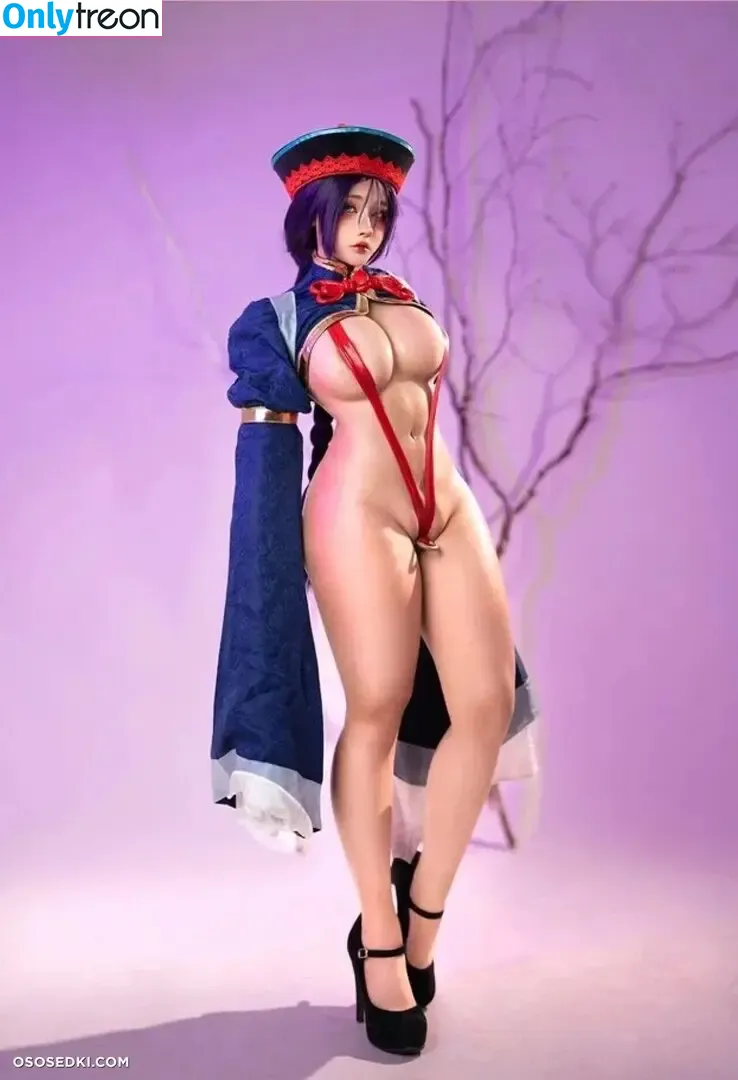 Sayo Momo nude photo #1157 (Momo Kawaii / cosplayers.momodayo / momo.cosplayer / nekomomo / sayomomoo)