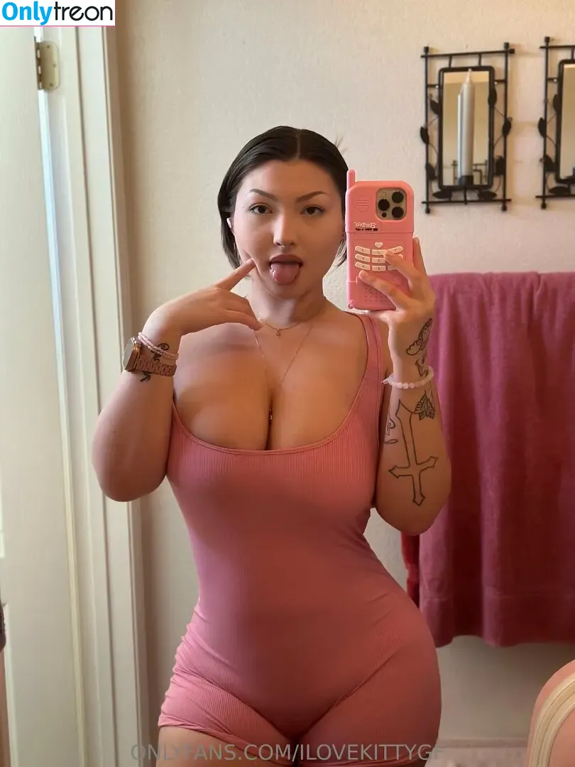 secretkittygf nude photo #0013 (kit_kat1413)