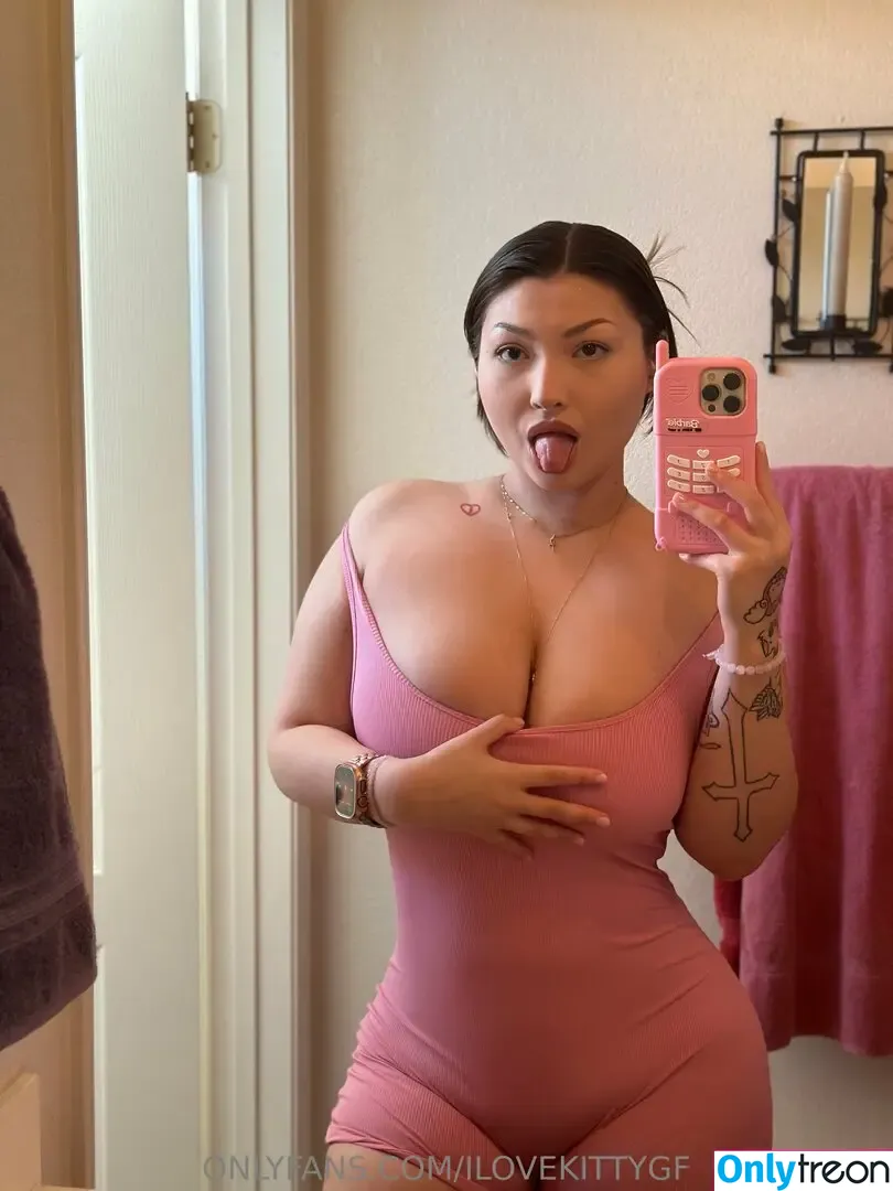 secretkittygf nude photo #0014 (kit_kat1413)