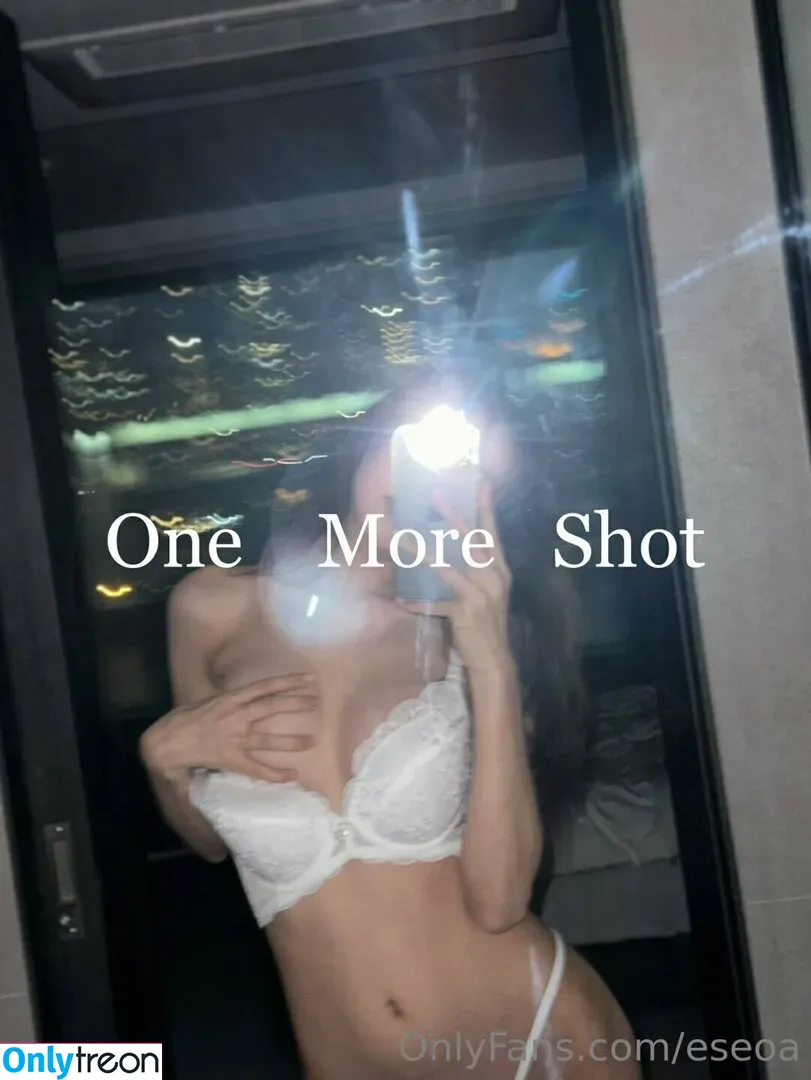 Seoa nude photo #0095 (KBJ - dodo / e_seoa)