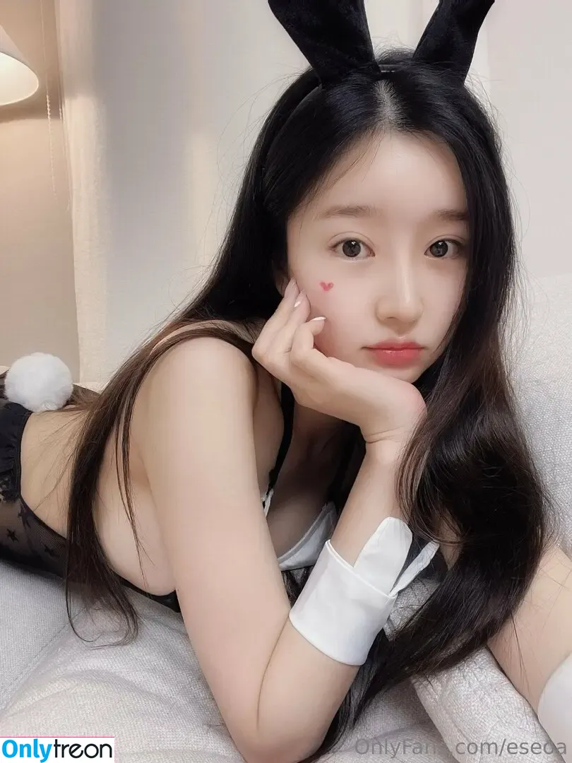 Seoa nude photo #0501 (KBJ - dodo / e_seoa)