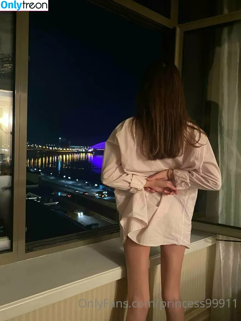 sexitsmylife7 nude photo #0003 (iamsexysweets / princess99911)