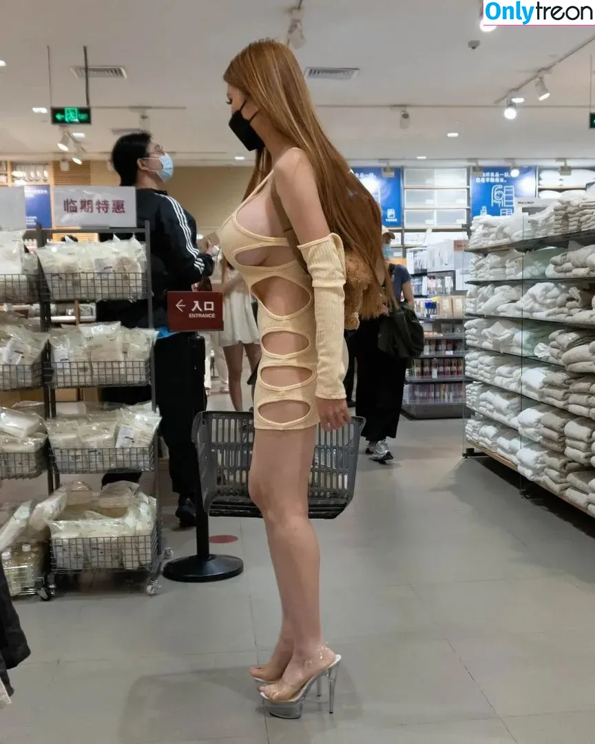 SexyCyborg nude photo #0062 (Naomi Wu / reallysexycyborg / realsexycyborg)