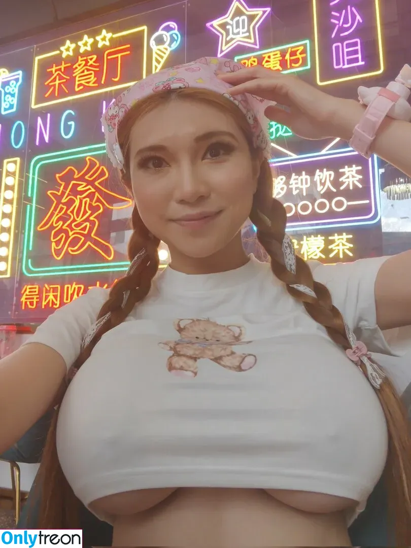 SexyCyborg nude photo #0075 (Naomi Wu / reallysexycyborg / realsexycyborg)