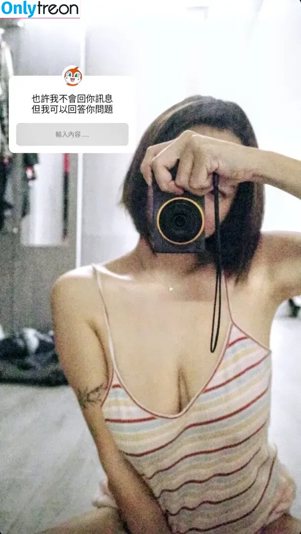 Shentonyyy nude photo #0037 (Pixie)