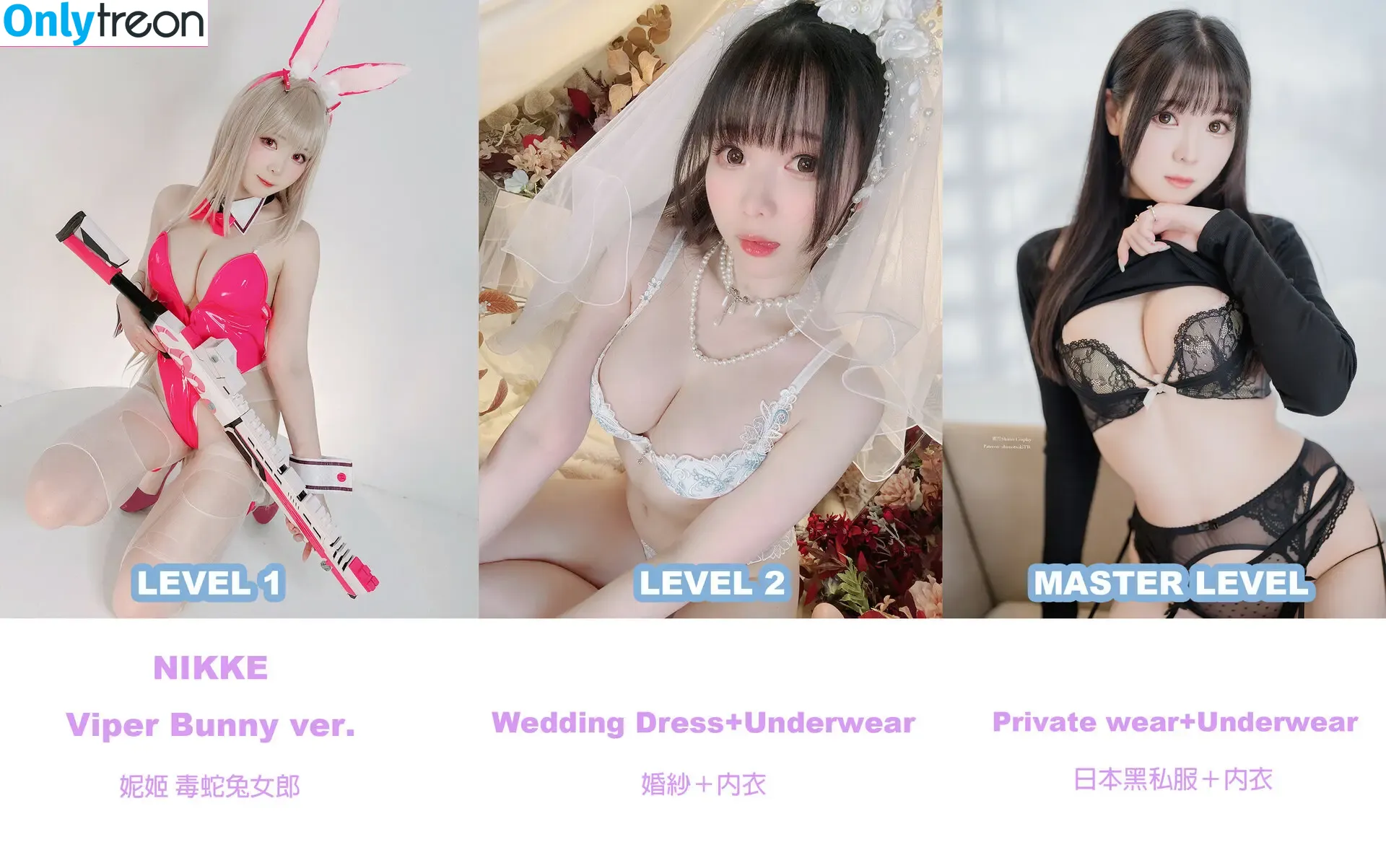 shimotsuki18 nude photo #1220 (Shimo / shimotsukiTW / 霜月)
