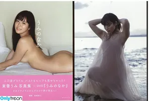 Shinonome Umi / umi_portrait nude photo #0022