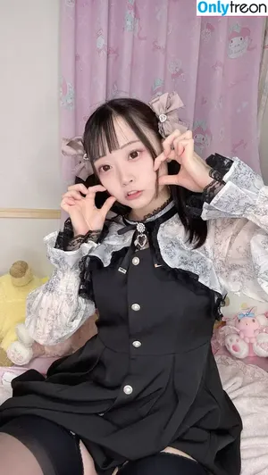 Shiomelon / SioMelonpan / moshimelon nude photo #0605