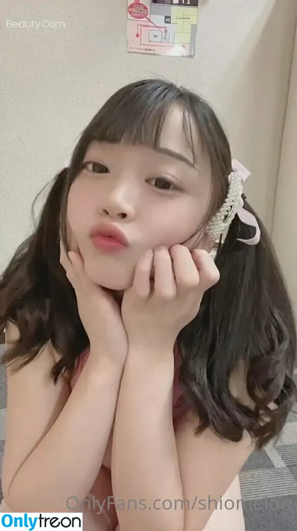 Shiomelon nude photo #0273 (SioMelonpan / moshimelon)