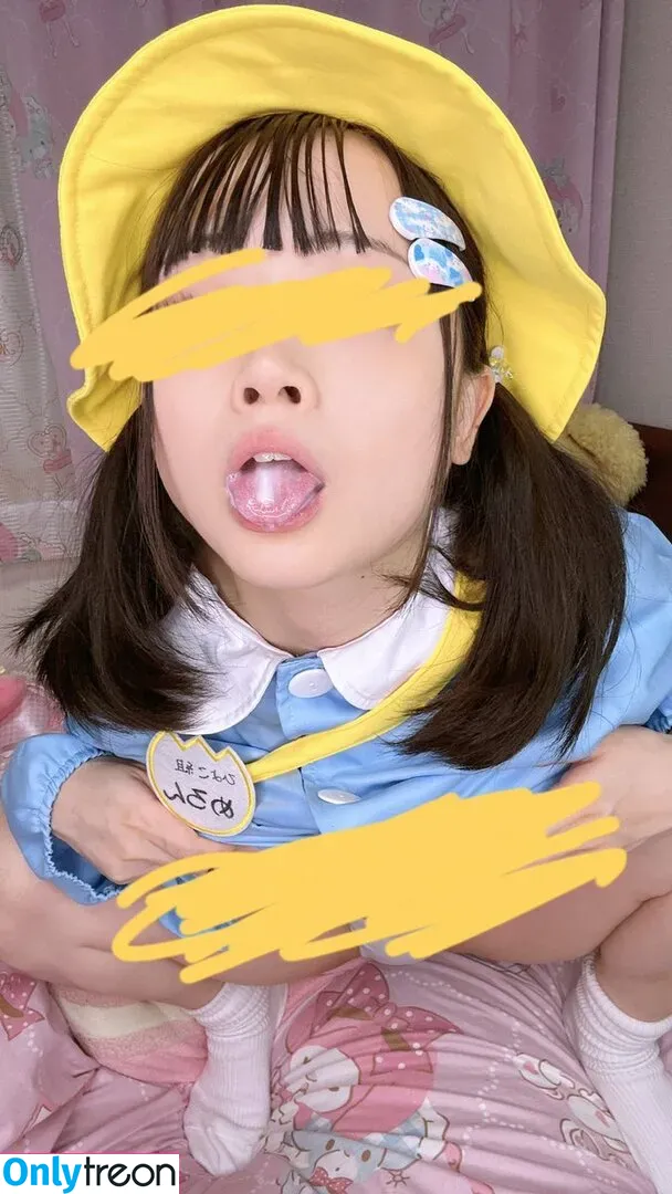 Shiomelon nude photo #0469 (SioMelonpan / moshimelon)