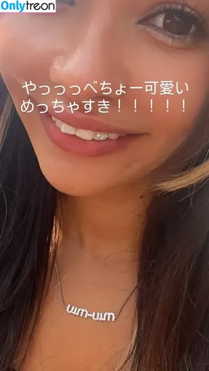Shiopan / _shiopan nude photo #0049