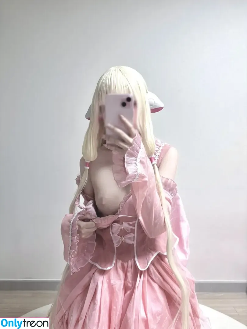 shucos nude photo #0044 (shucos08 / シュ)