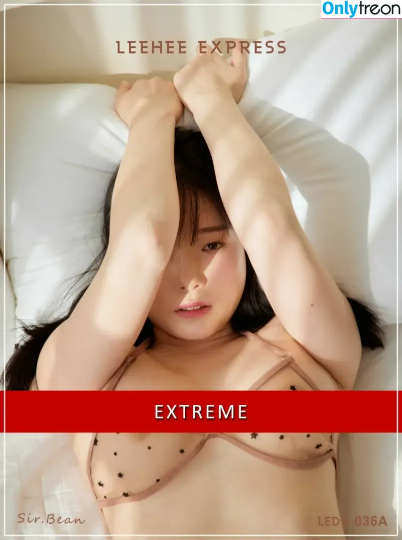 Sir.Bean nude photo #0184 (Pia 피아 / PiaModel / Piachu 피아츄 / Pian)