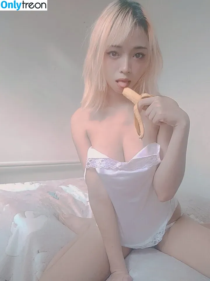 Skaye Cosplay nude photo #0031 (avrora_sg / skaye_oomi)