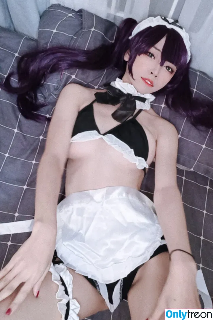 Skaye Cosplay nude photo #0060 (avrora_sg / skaye_oomi)