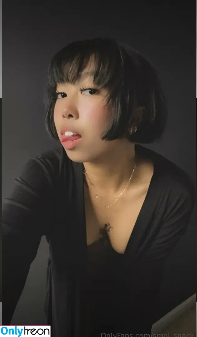 smol_snack nude photo #0007 (smol_snack)