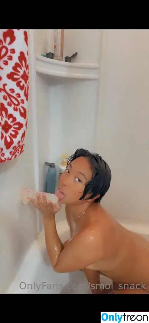 smol_snack nude photo #0060 (smol_snack)