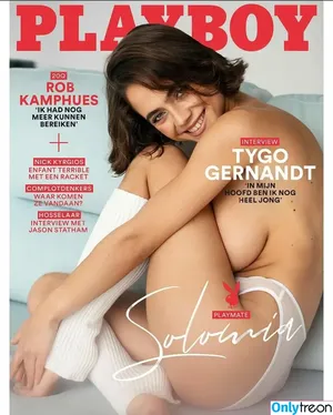 Solomia Maievska / miamaievska / solomia_maievska nude photo #0612