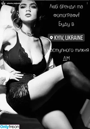 Solomia Maievska / miamaievska / solomia_maievska nude photo #0711