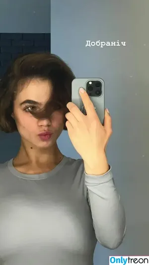 Solomia Maievska / miamaievska / solomia_maievska nude photo #1490