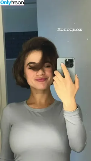 Solomia Maievska / miamaievska / solomia_maievska nude photo #1491