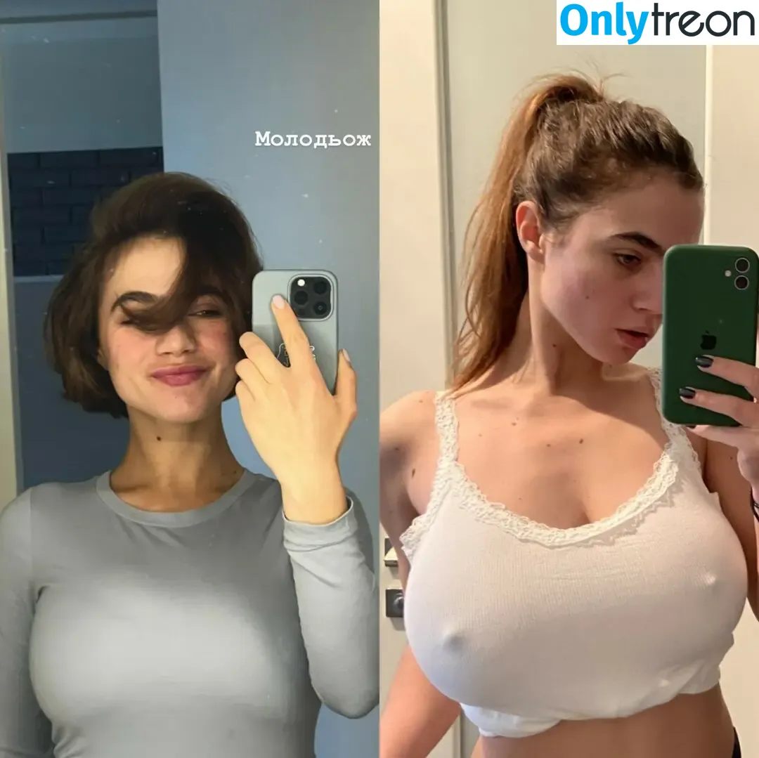 Solomia Maievska nude photo #2365 (Solomia_Maievska / miamaievska)