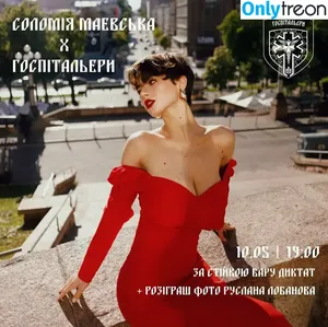 Solomia Maievska / Solomia_Maievska / miamaievska nude photo #3019