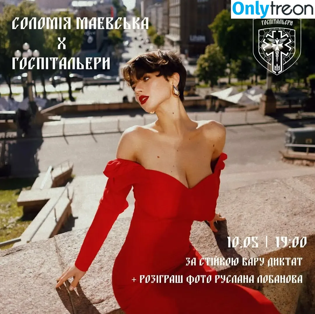 Solomia Maievska nude photo #3019 (Solomia_Maievska / miamaievska)