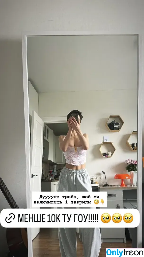 Solomia Maievska nude photo #3456 (miamaievska / solomia_maievska)