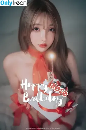 Son Ye Eun / BJ Eunsora 은소라 / Yenny / ye._eun_s2 / yeeny618 / 손예은 nude photo #1157