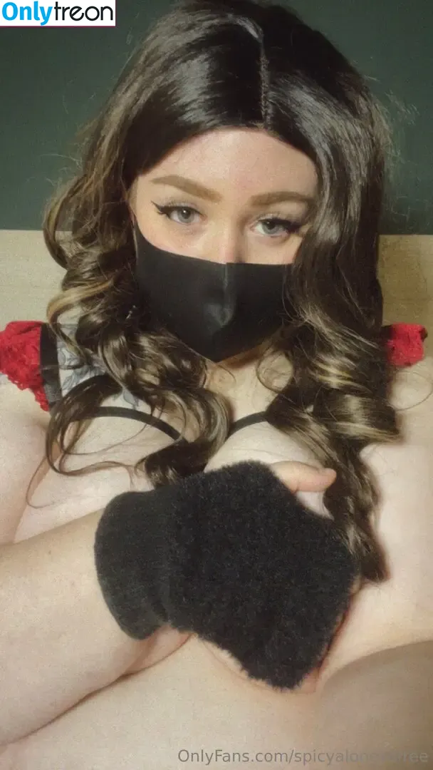 spicyalonexofree nude photo #0014 (spicyalonexofree)