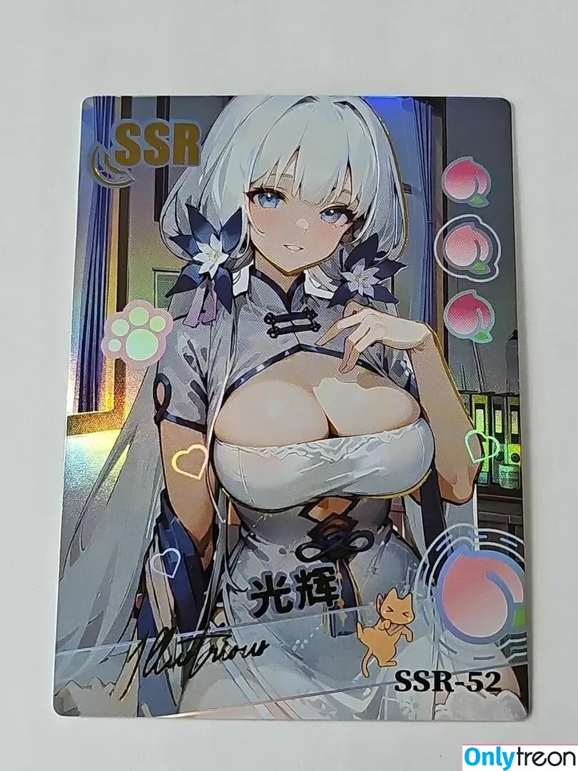 Ssr Peach nude photo #0011 (Ssr Peach)