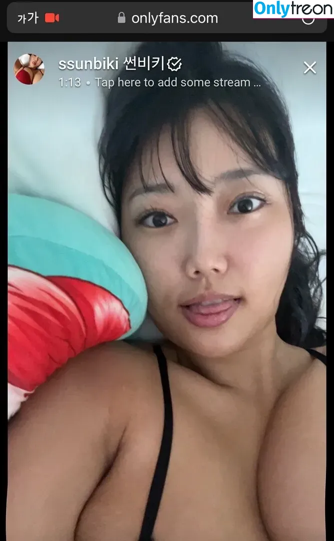 Ssunbiki nude photo #0225 (Ssunbiki)